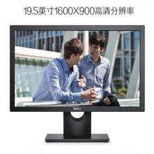 戴爾 E2016H 黑色 19.5英寸顯示器.jpg